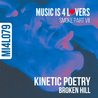 Kinetic Poetry by Broken Hill