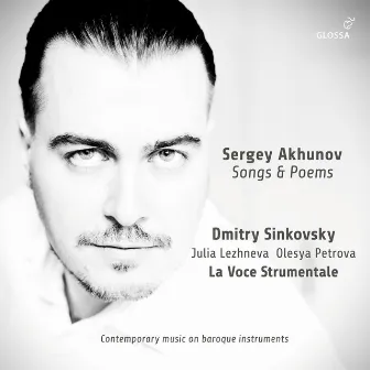 Songs & Poems by La Voce Strumentale