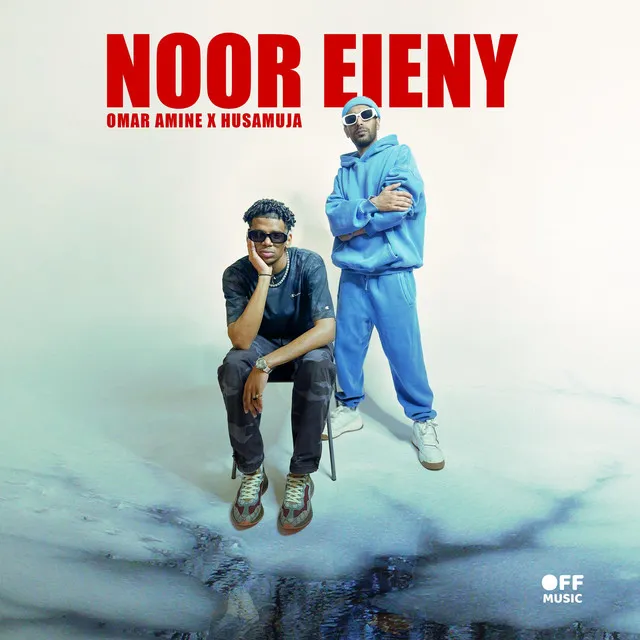 Noor Eieny