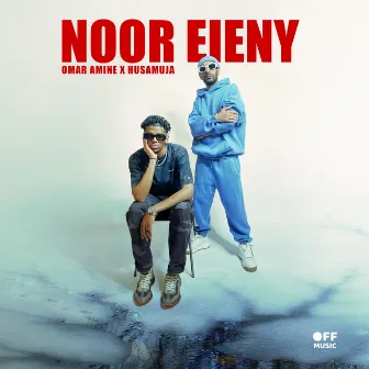 Noor Eieny by omar amine