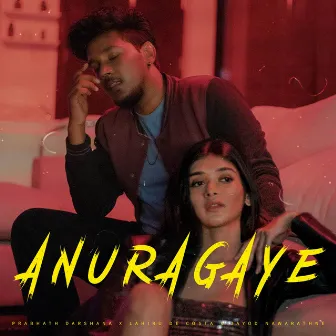 Anuragaye by Prabhath Darshana