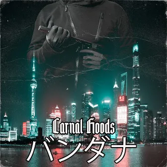 バンダナ by CARNAL HOODS