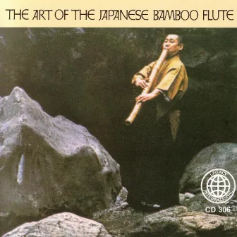 The Art of the Japanese Bamboo flute by Hideo Osaka