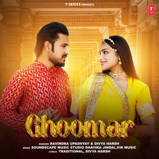 Ghoomar