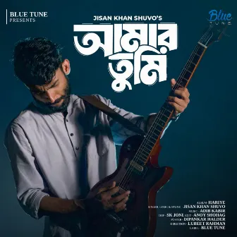 Amar Tumi by Adib Kabir