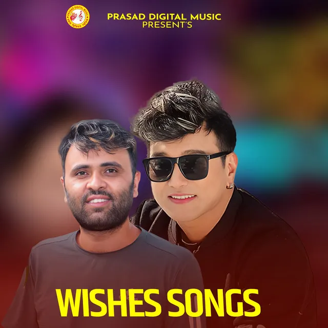 Wishes Songs