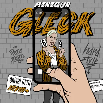 Gleck by MINIGUN