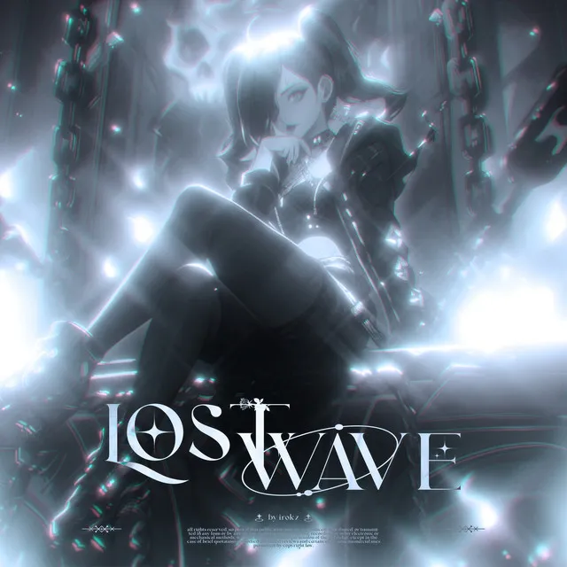 Lost Wave (Speed Up Version)