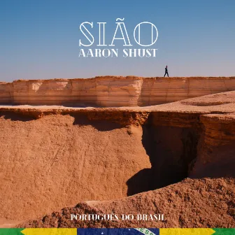 SIÃO by Aaron Shust