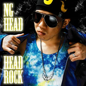 HEAD ROCK by NG HEAD