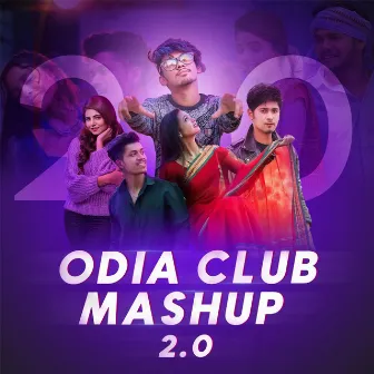 Odia Club Mashup 2.0 by Dj Papul