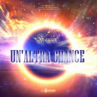 Un'Altra Chance by Hayner