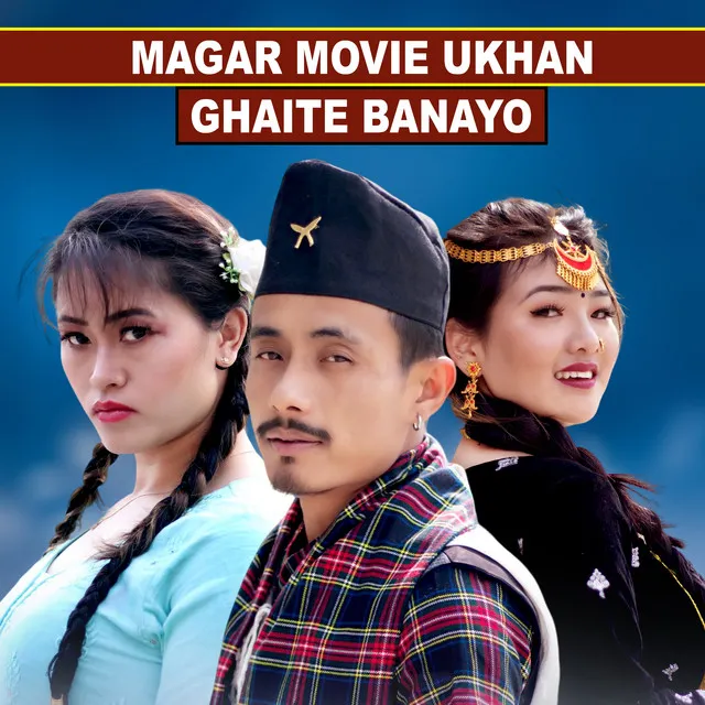 Magar Movie Ukhan Ghaite Banayo