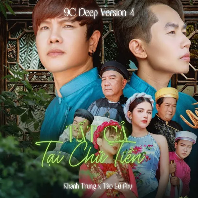 Tất Cả Tại Chữ Tiền (Deep Version 4)