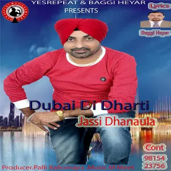 Dubai Di Dharti by Jassi Dhanaula