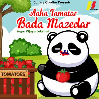 Aaha Tamatar Bada Mazedar by Vijaya Lakshmi