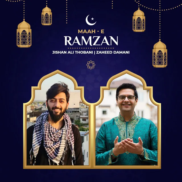 Maah -E- Ramzan