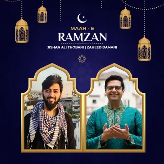 Maah -E- Ramzan by Zaheed Damani