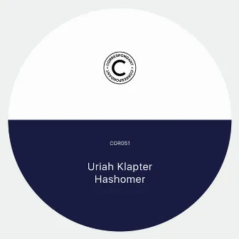 Hashomer by Uriah Klapter