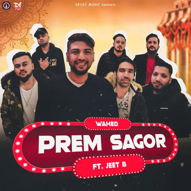 Prem Sagor