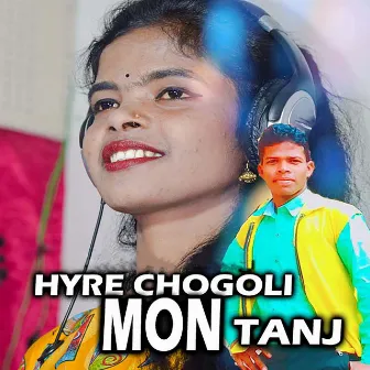 Hyre Chogoli Mon Tanj by Bablu Buliuli