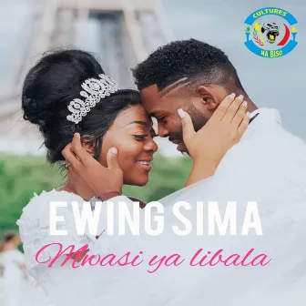 mwasi ya libala by Ewing sima