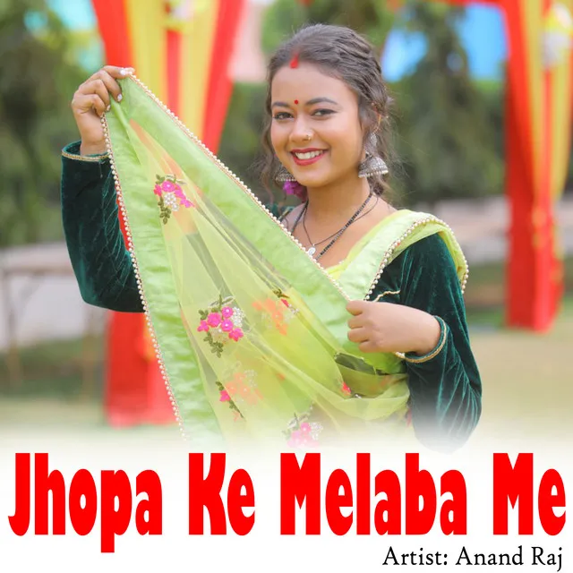 Jhopa Ke Melaba Me