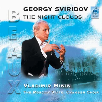 The Night Clouds by The State Moscow Chamber Choir