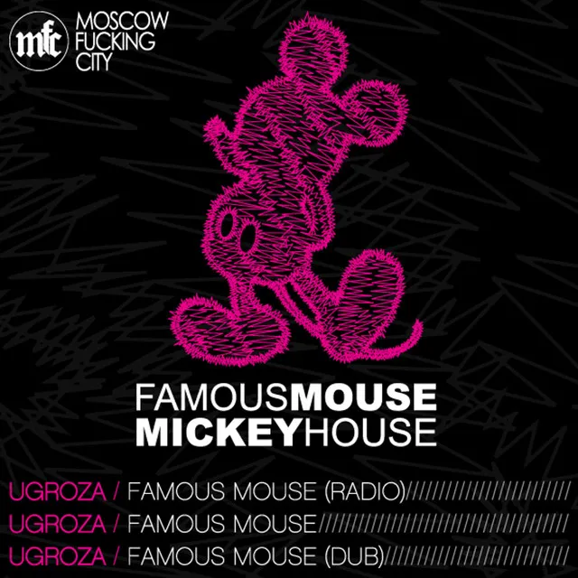 Famous Mouse - Original Mix