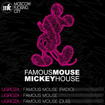 Famous Mouse by Ugroza