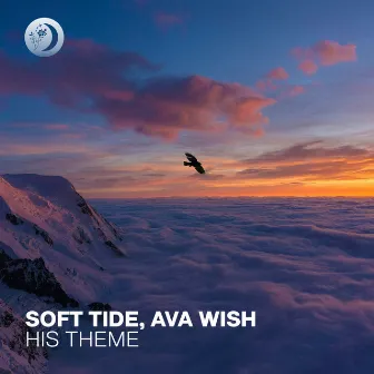 His Theme by Ava Wish