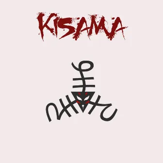 Syncopata by Kisama