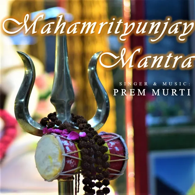 Mahamrityunjay Mantra