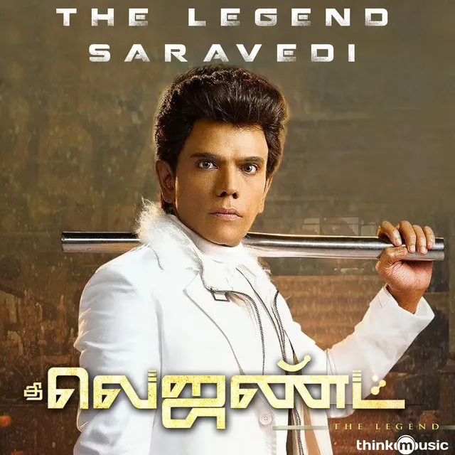 Saravana Saravedi - From "The Legend"