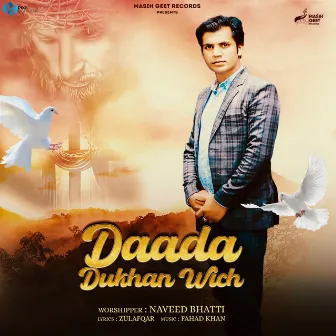 Daada Dukhan Wich by Naveed Bhatti