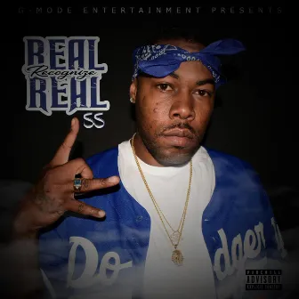 Real Recognize Real by S S