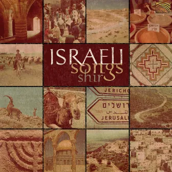 Shir: Israeli Songs by Shir