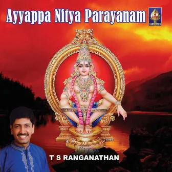 Ayyappa Nithyaparayanam by Veeramani