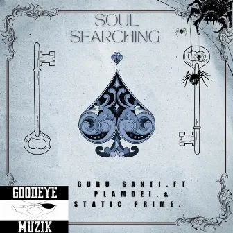 Soul Searching by Guru Santi