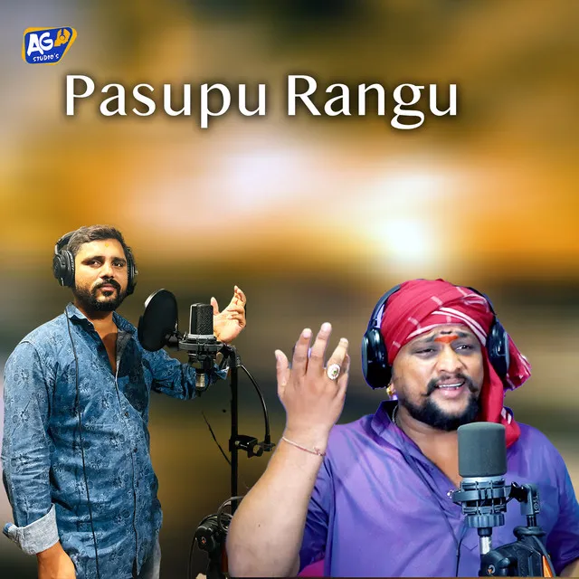 Pasupu Rangu