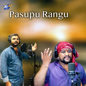 Pasupu Rangu by Unknown Artist