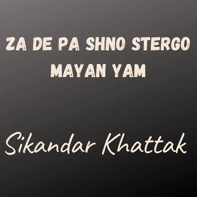 Za De Pa Shno Stergo Mayan Yam