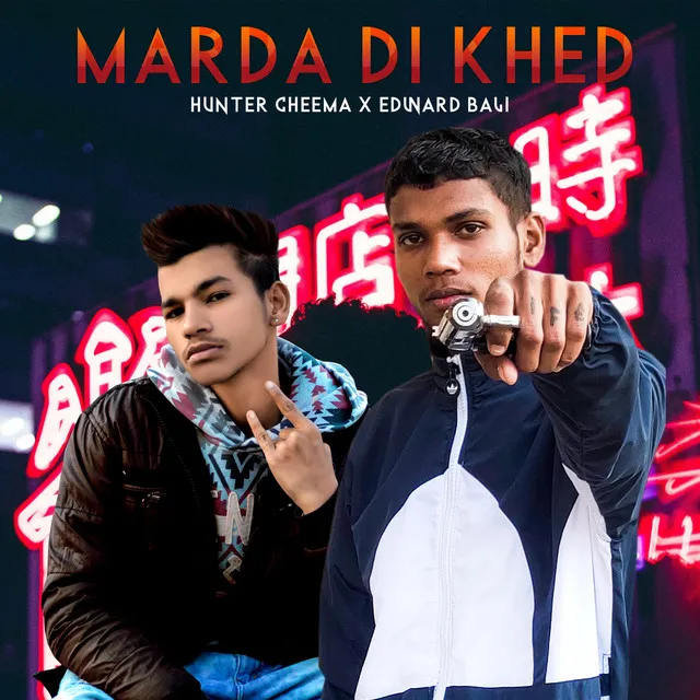 Marda Di Khed