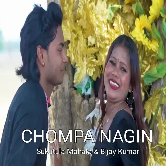 Champa Nagin by Bijay Kumar