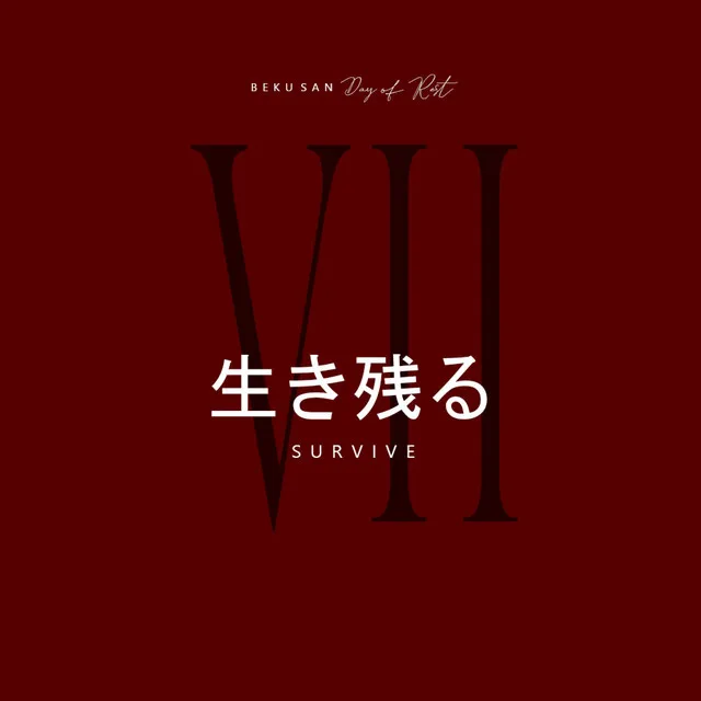 SURVIVE