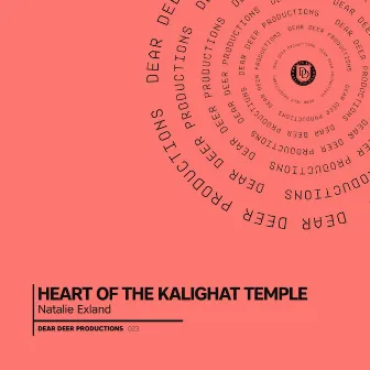 Heart of the Kalighat Temple by Natalie Exland