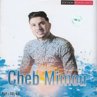 Gualbi Ya Gualbi by Cheb Mimou