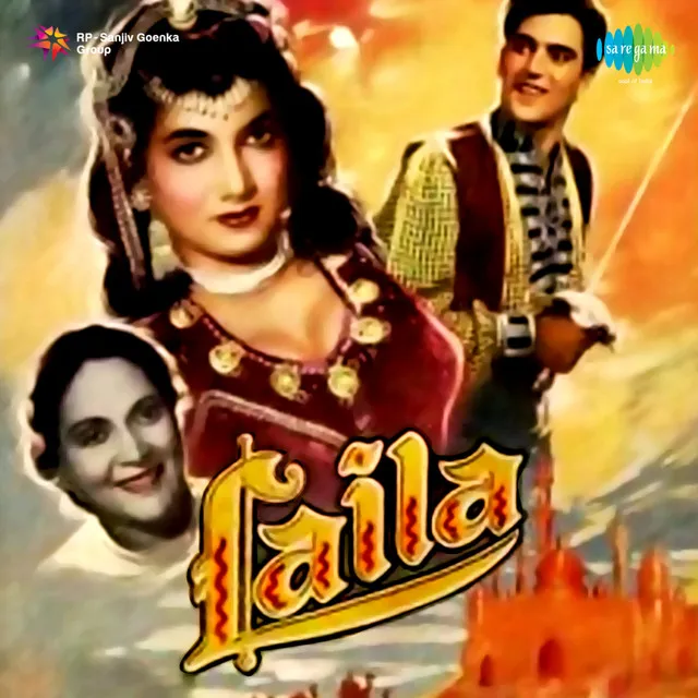 Laila (Original Motion Picture Soundtrack)