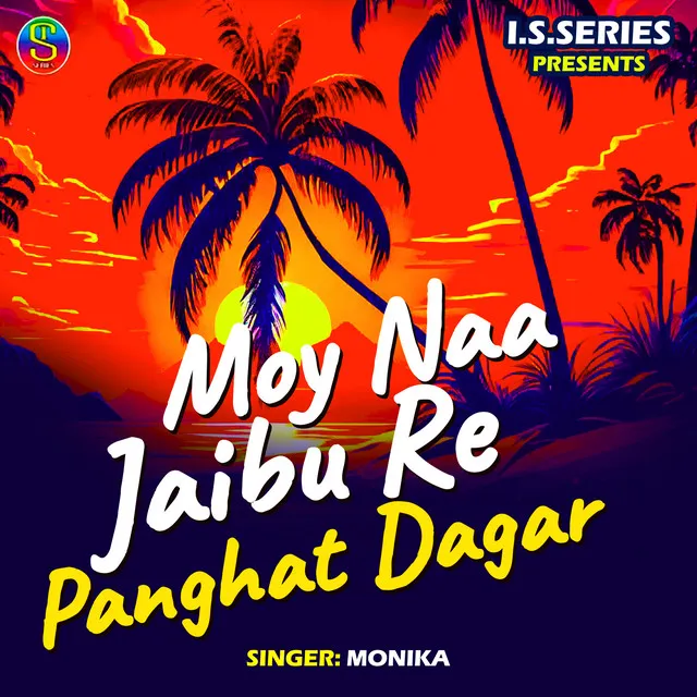 Moy Naa Jaibu Re Panghat Dagar