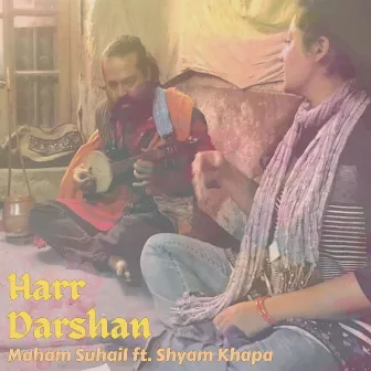 Harr Darshan by Maham Suhail